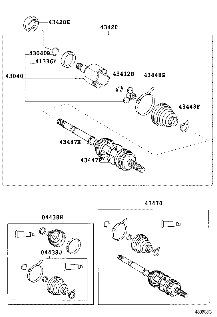 Front Drive Shaft