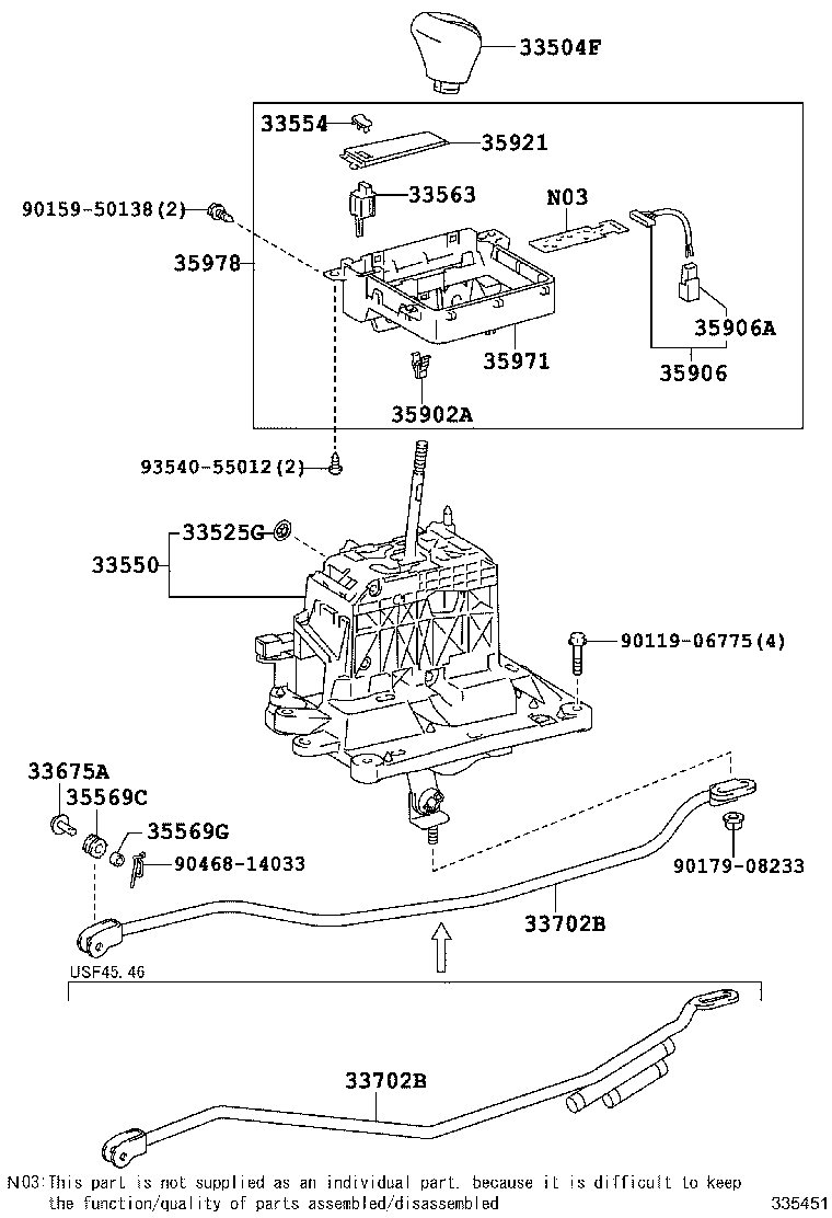 Shift Lever & Retainer