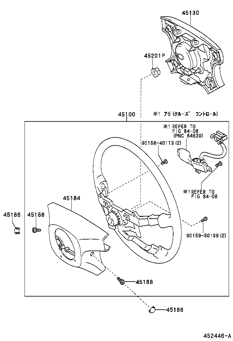 Steering Wheel