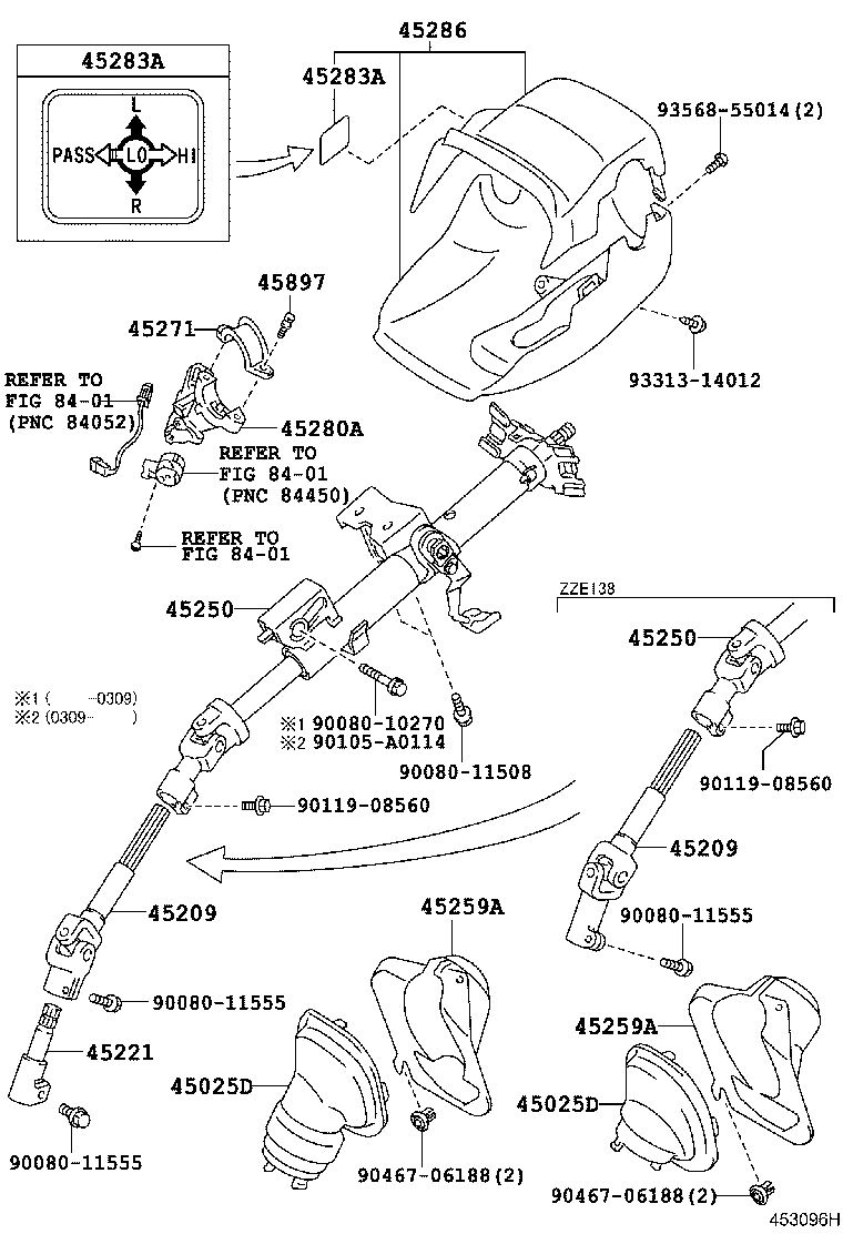 Steering Column & Shaft