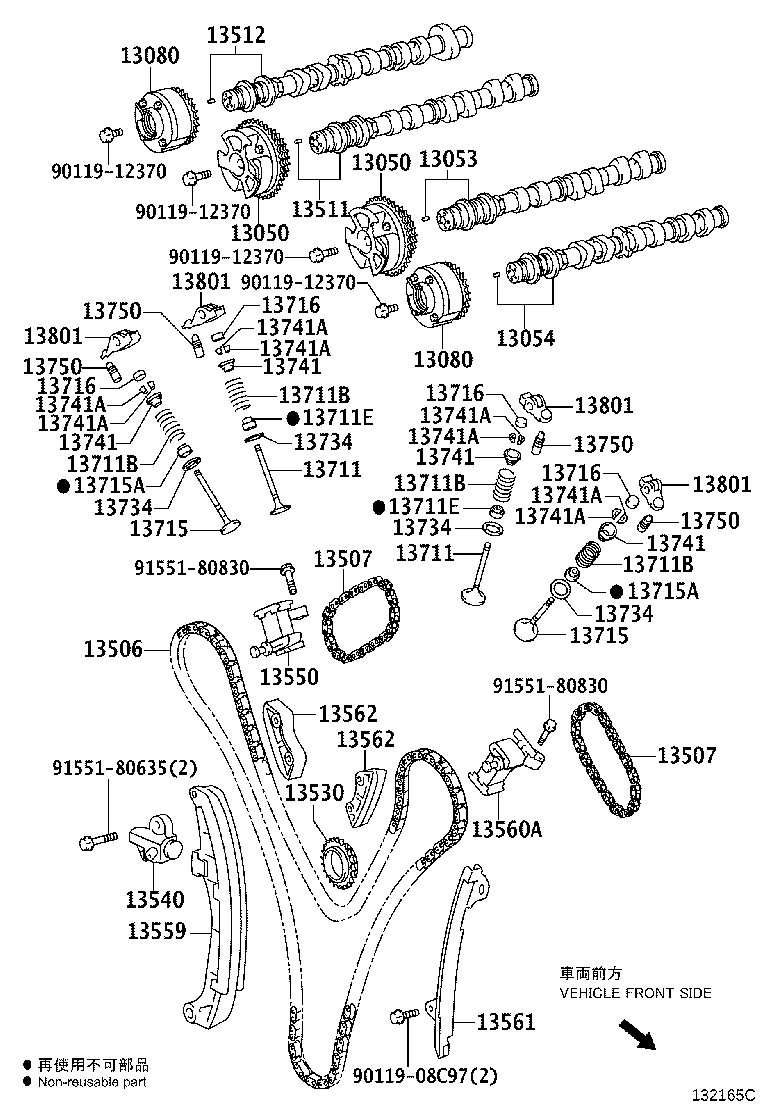 Camshaft & Valve