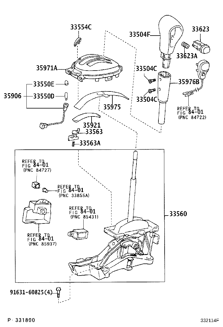 Shift Lever & Retainer