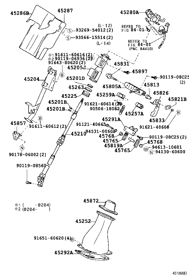 Steering Column & Shaft