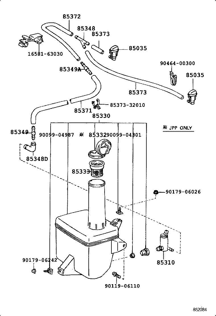 Windshield Washer