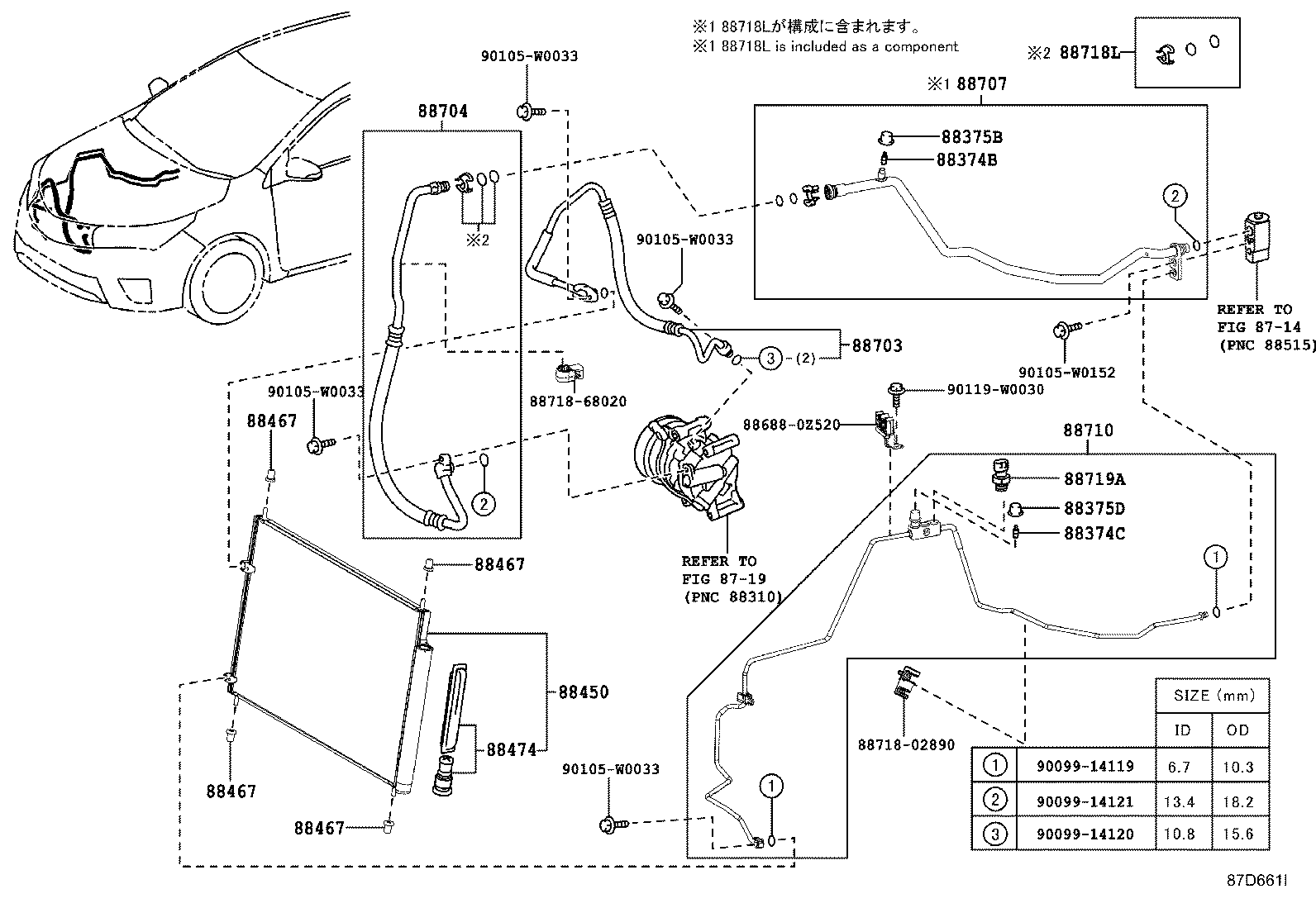 Cooler Piping