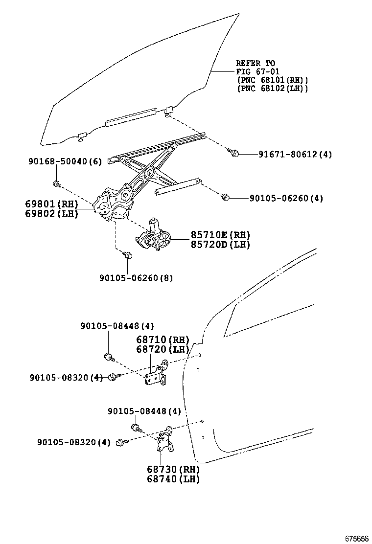 Front Door Window Regulator Hinge