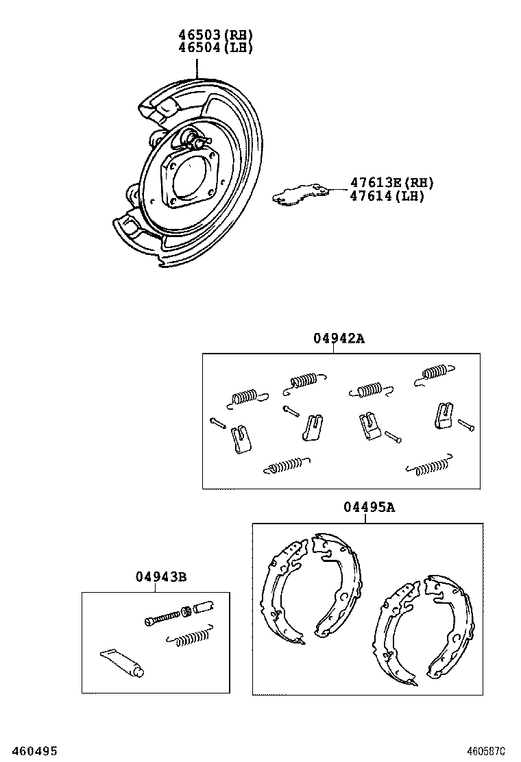Parking Brake & Cable