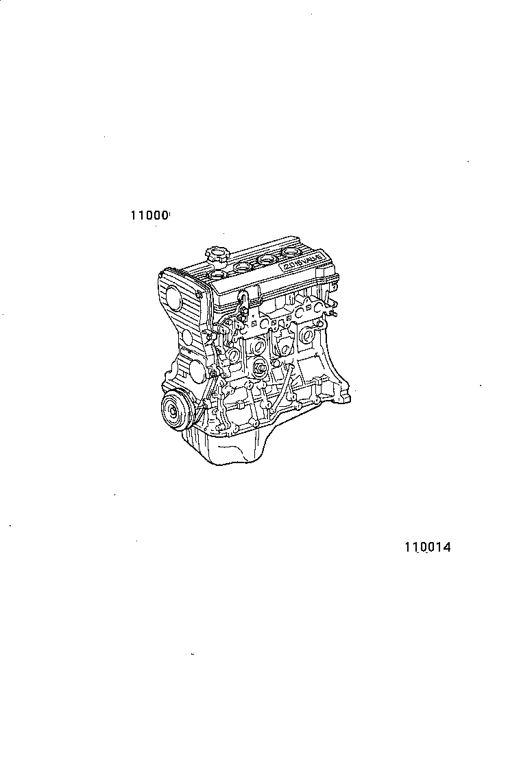 Partial Engine Assembly