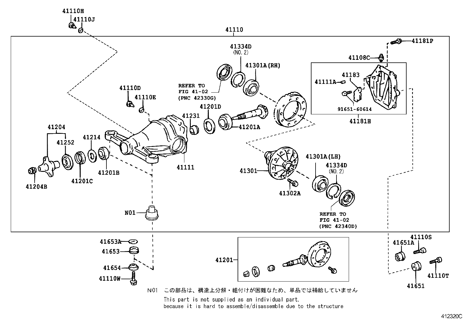 Rear Axle Housing Differential