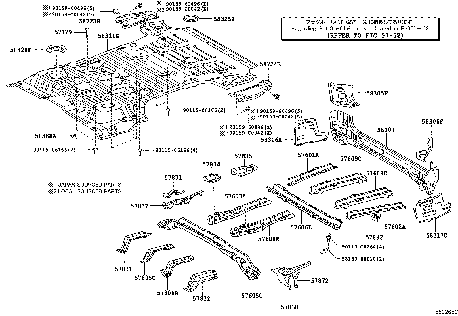 Rear Floor Panel