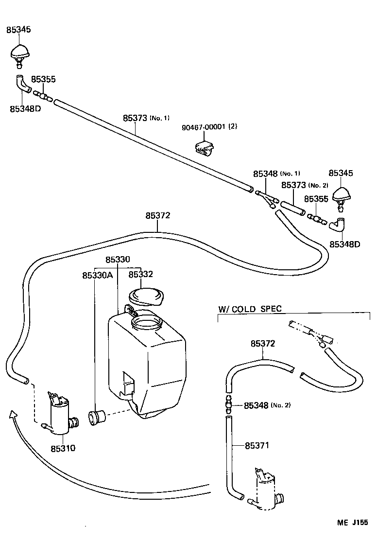 Windshield Washer