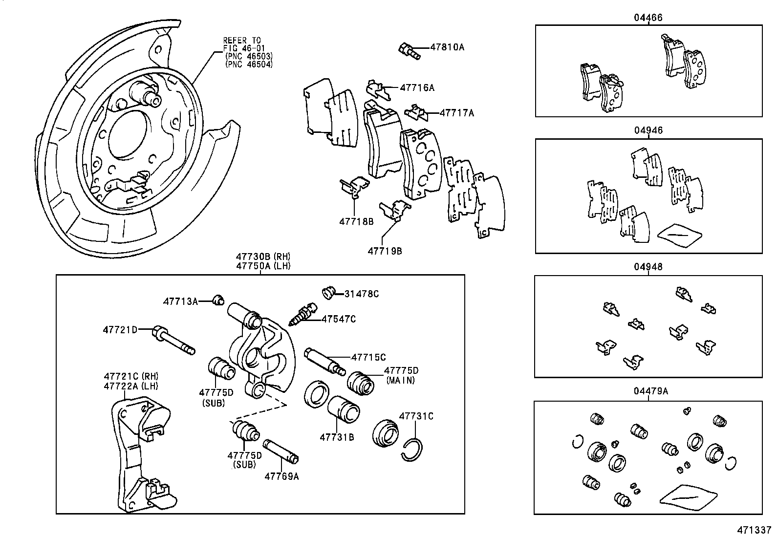 Rear Disc Brake Caliper Dust Cover