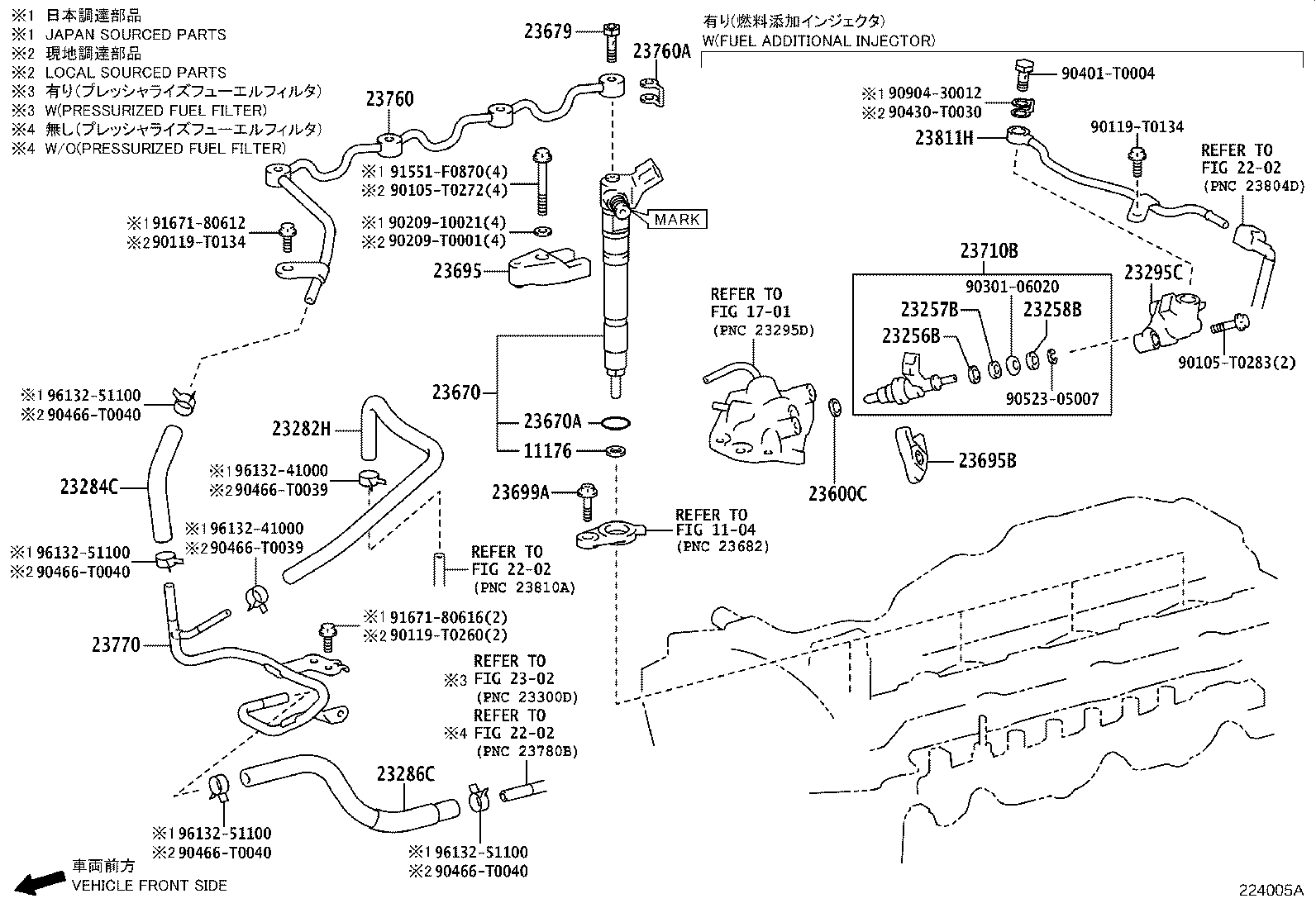 Injection Nozzle