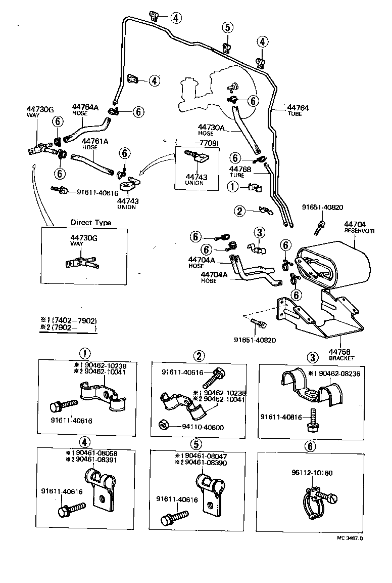 Brake Booster & Vacuum Tube