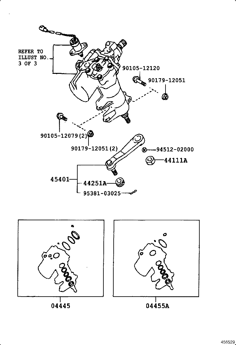 Steering Gear Link