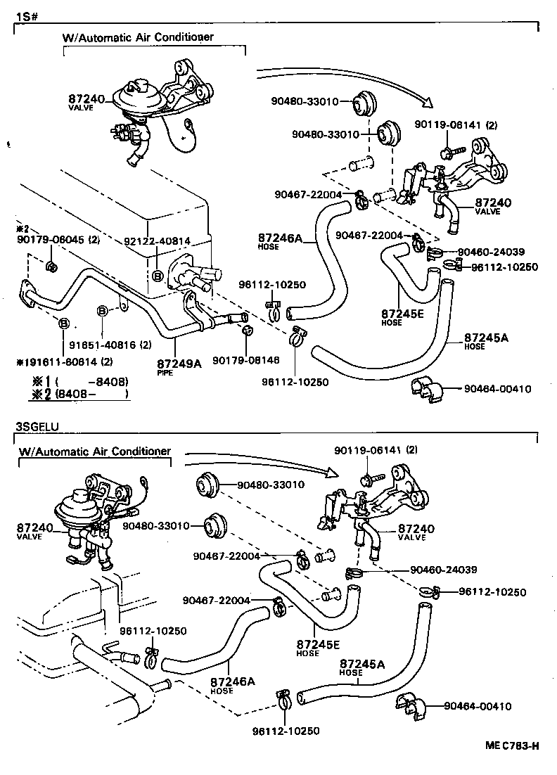 Tuberías de agua para calefacción y aire acondicionado