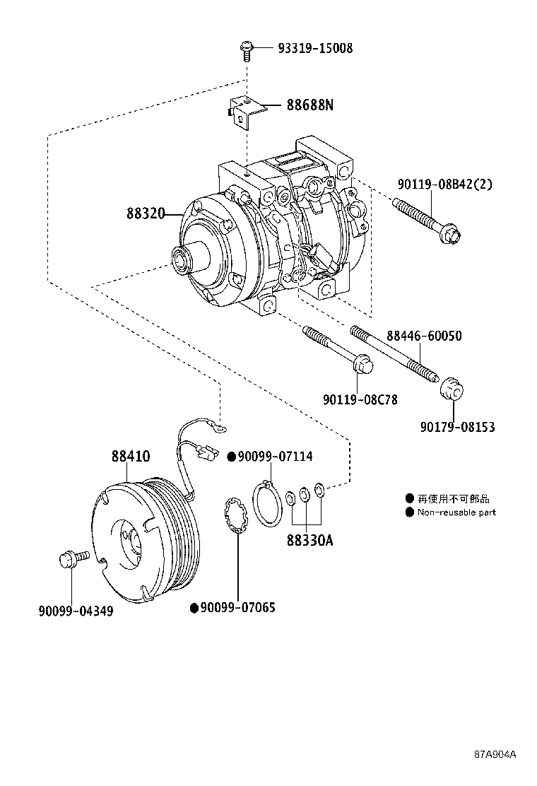 Heating & Air Conditioning Compressor