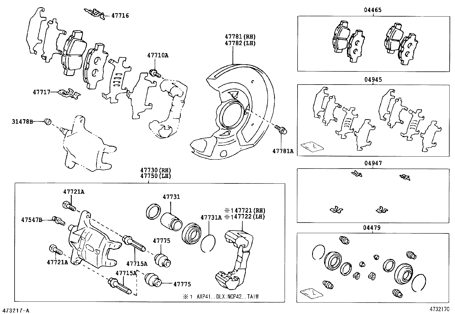 Front Disc Brake Caliper Dust Cover