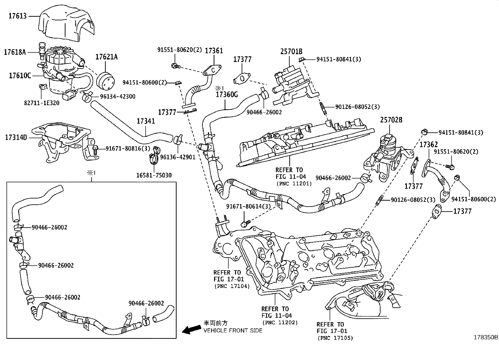 Manifold Air Injection System