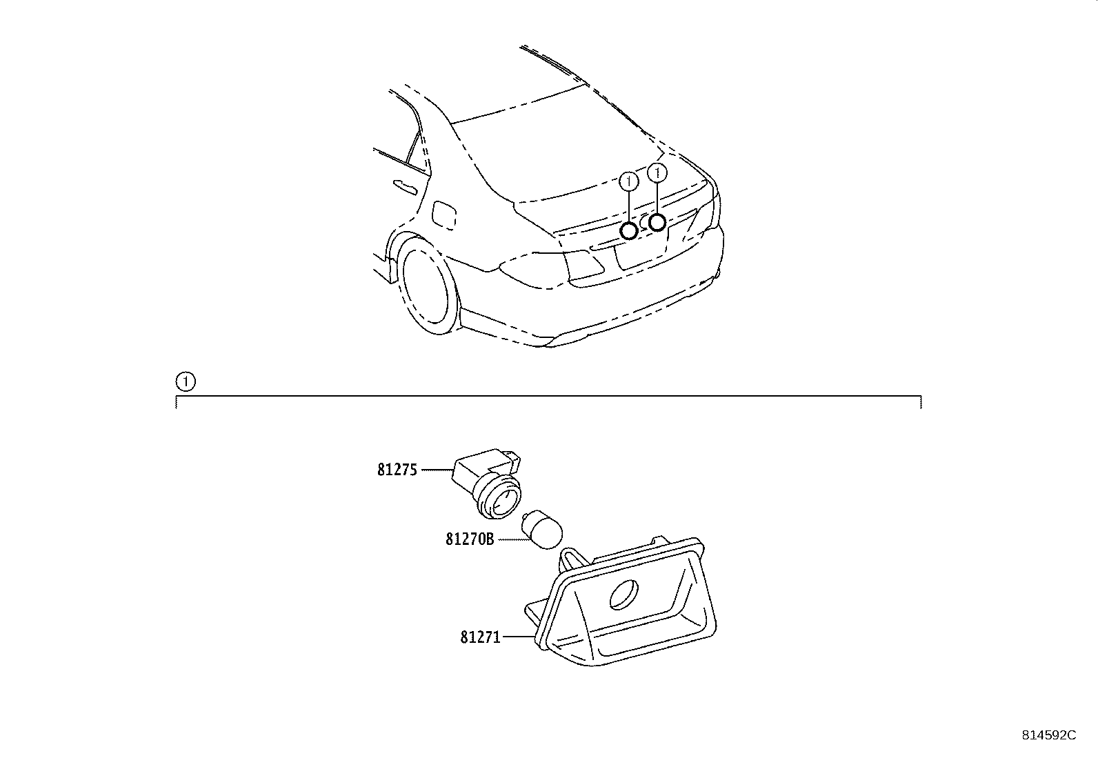 Rear License Plate Lamp