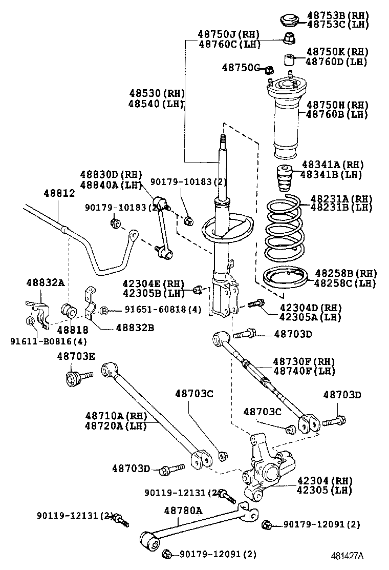 Rear Spring & Shock Absorber