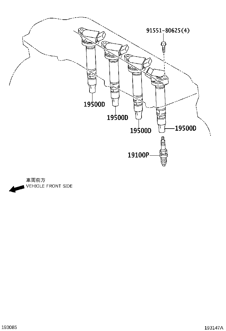 Ignition Coil Spark Plug Glow Plug