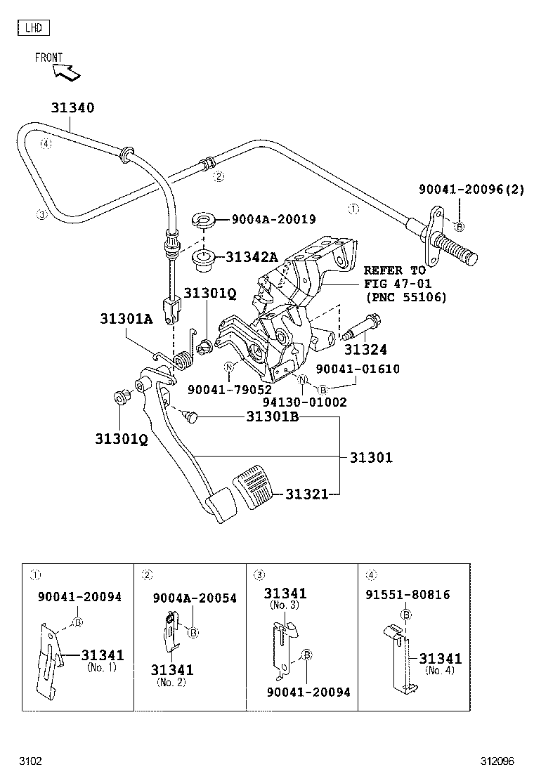 Clutch Pedal Flexible Hose