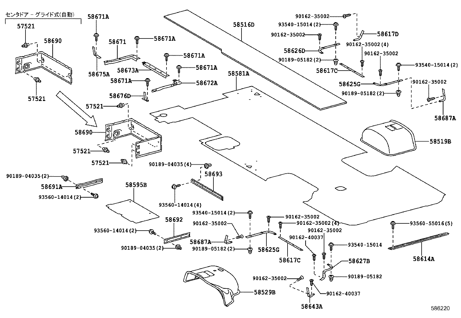 Alfombrilla y almohadilla silenciadora