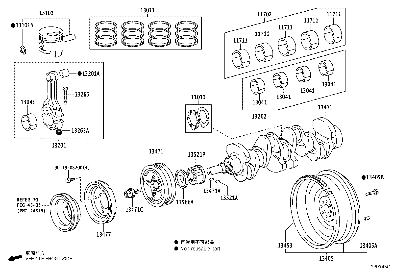 Cigüeñal y pistón