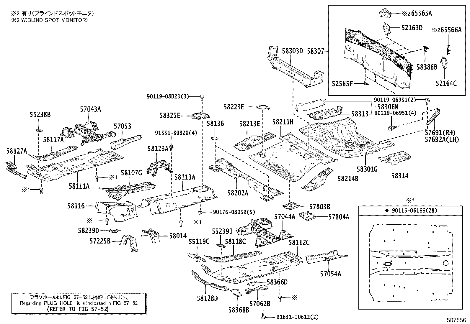 Floor Pan & Lower Back Panel