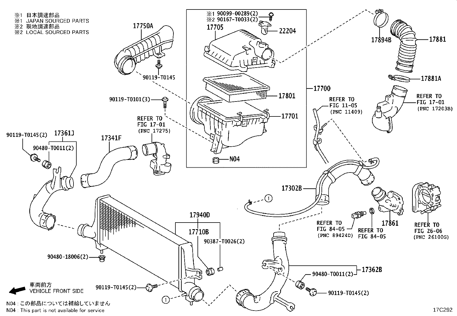 Air Cleaner