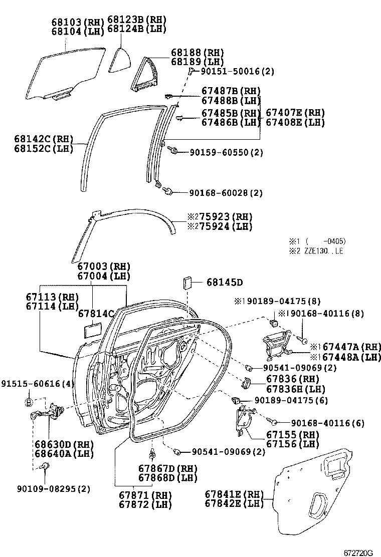 Rear Door Panel & Glass