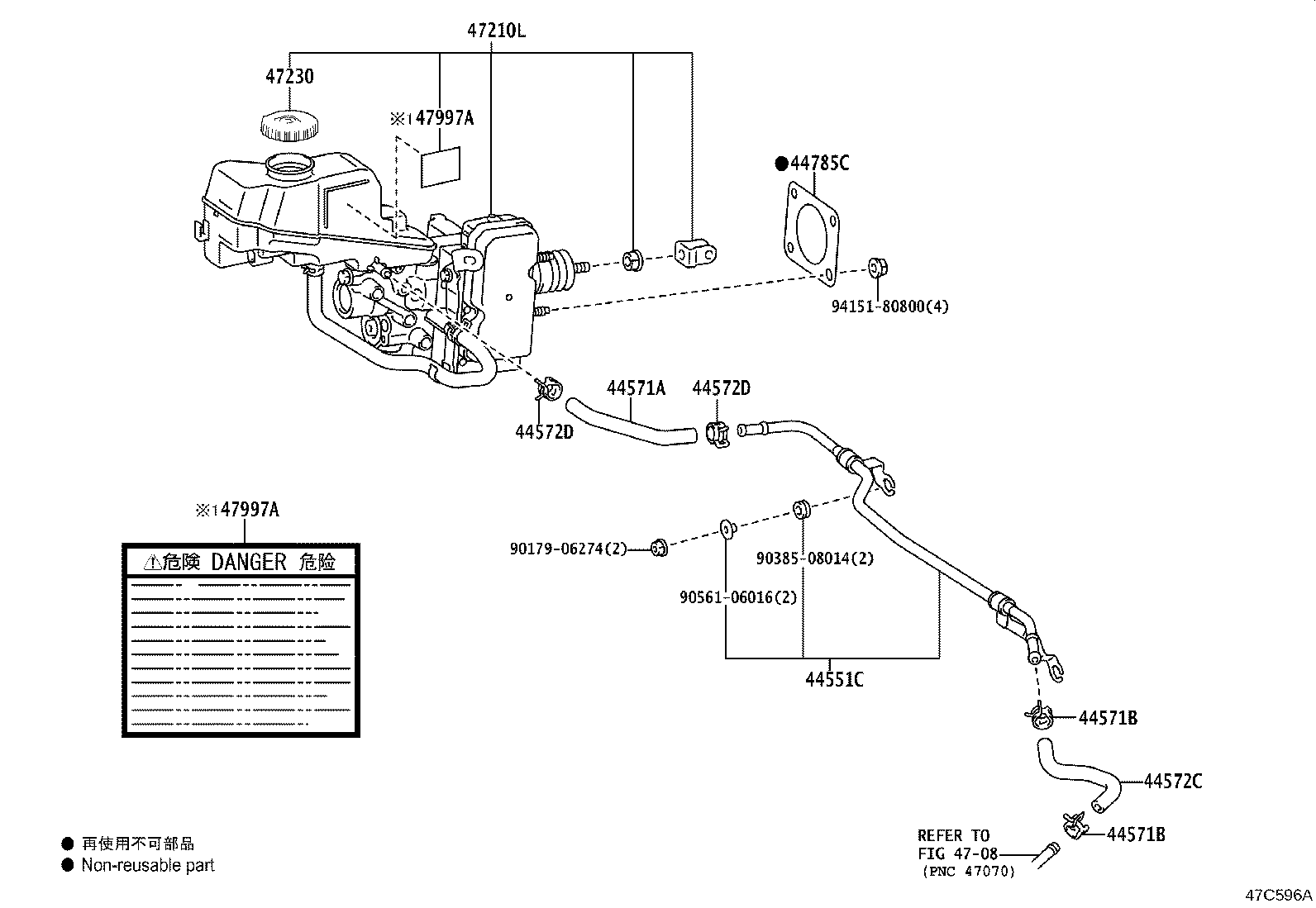 Brake Master Cylinder