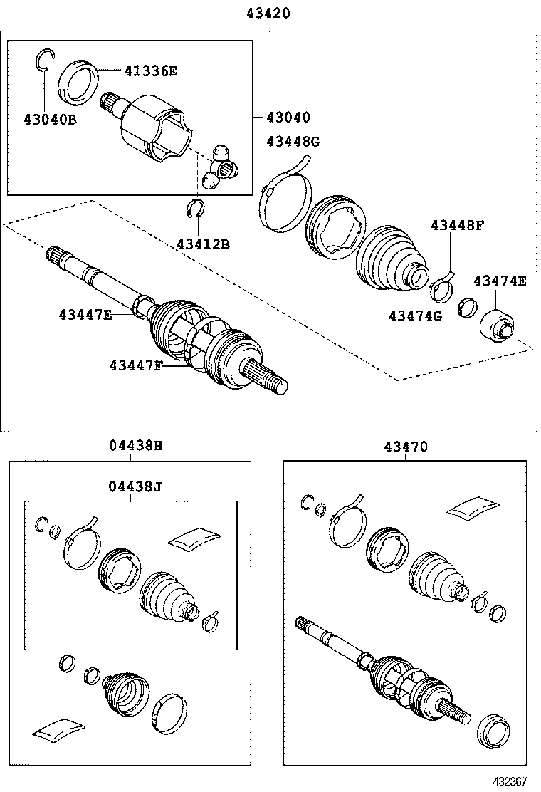 Front Drive Shaft