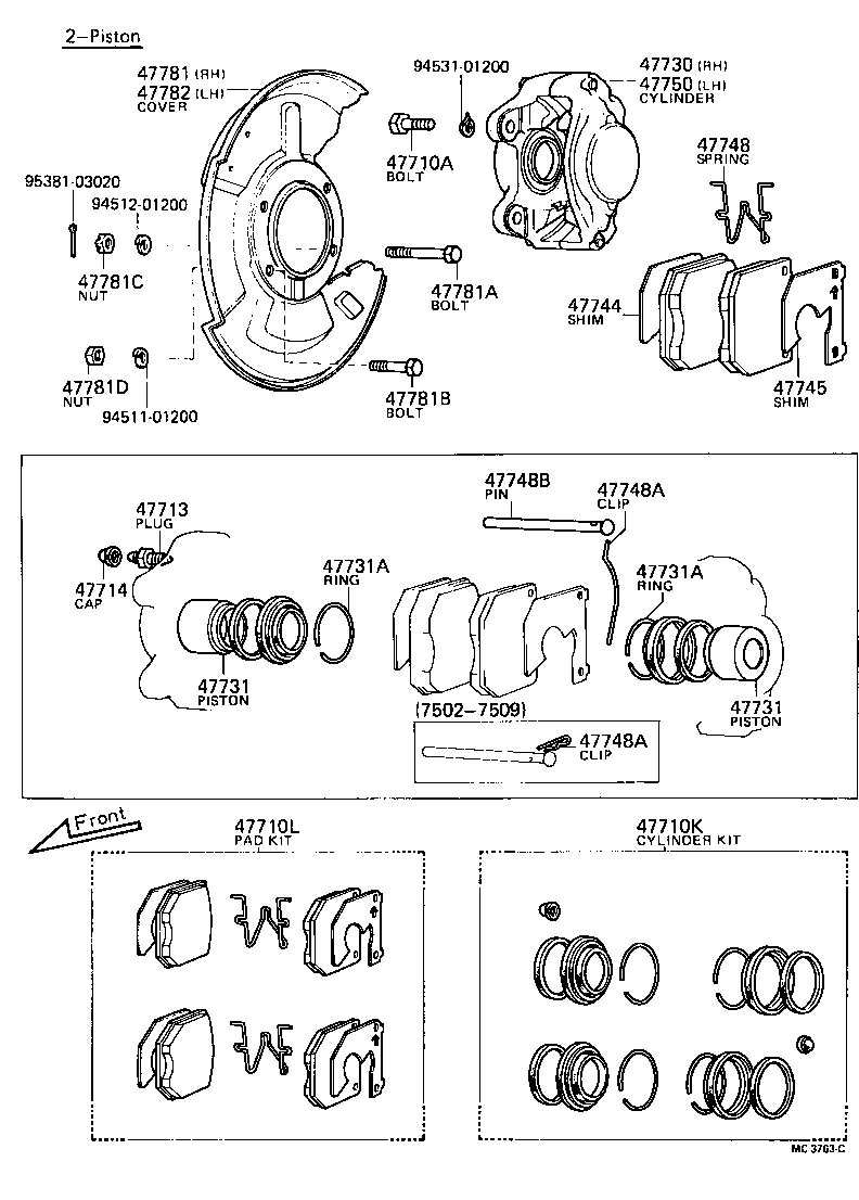 Front Disc Brake Caliper Dust Cover