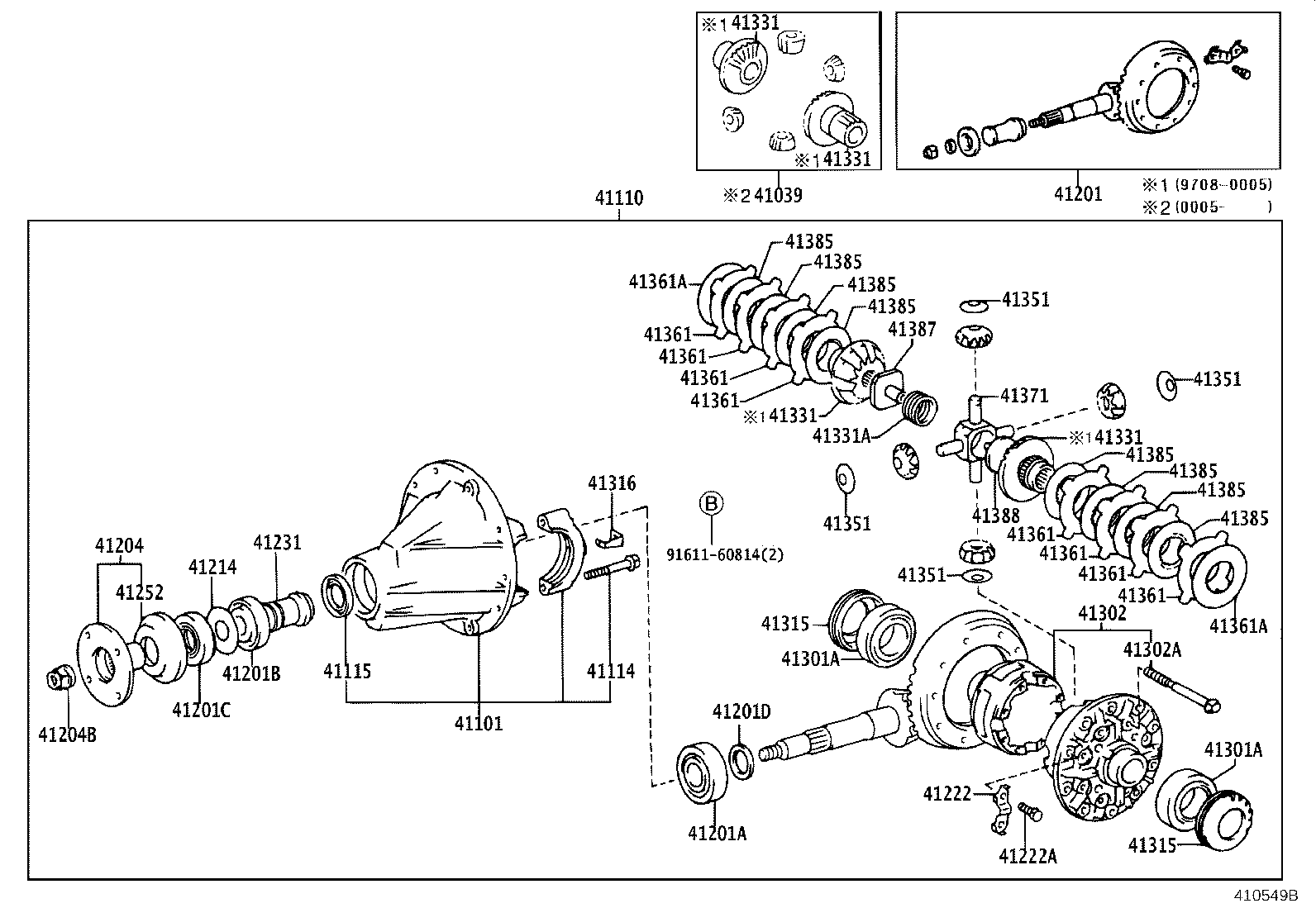 Rear Axle Housing Differential