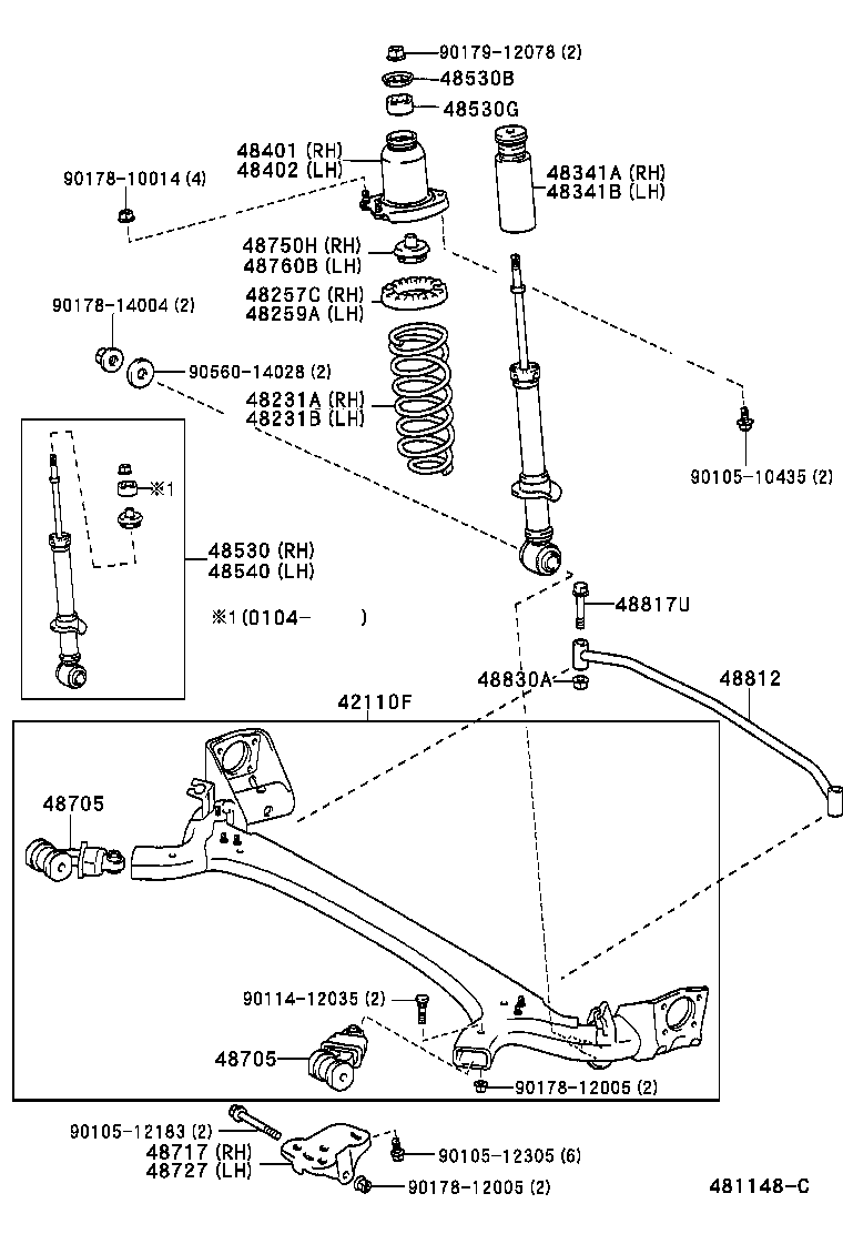 Rear Spring & Shock Absorber