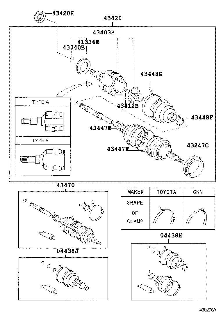 Front Drive Shaft