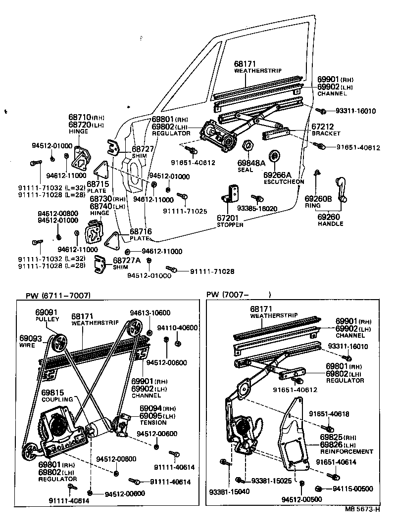 Front Door Window Regulator Hinge