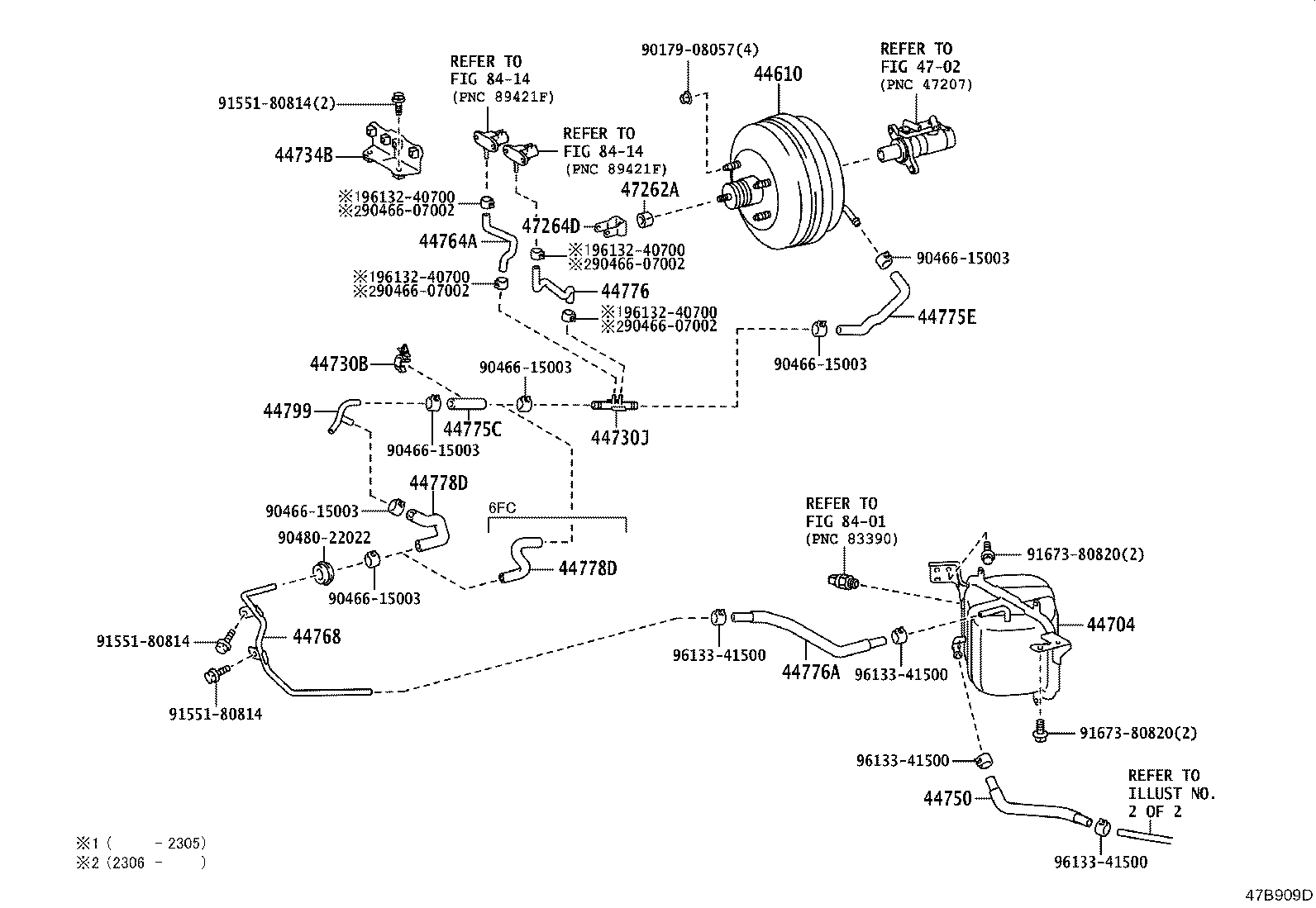 Brake Booster & Vacuum Tube