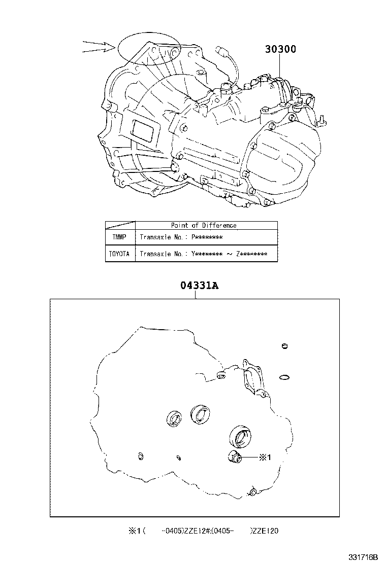 Transaxle Or Transmission Assy & Gasket Kit