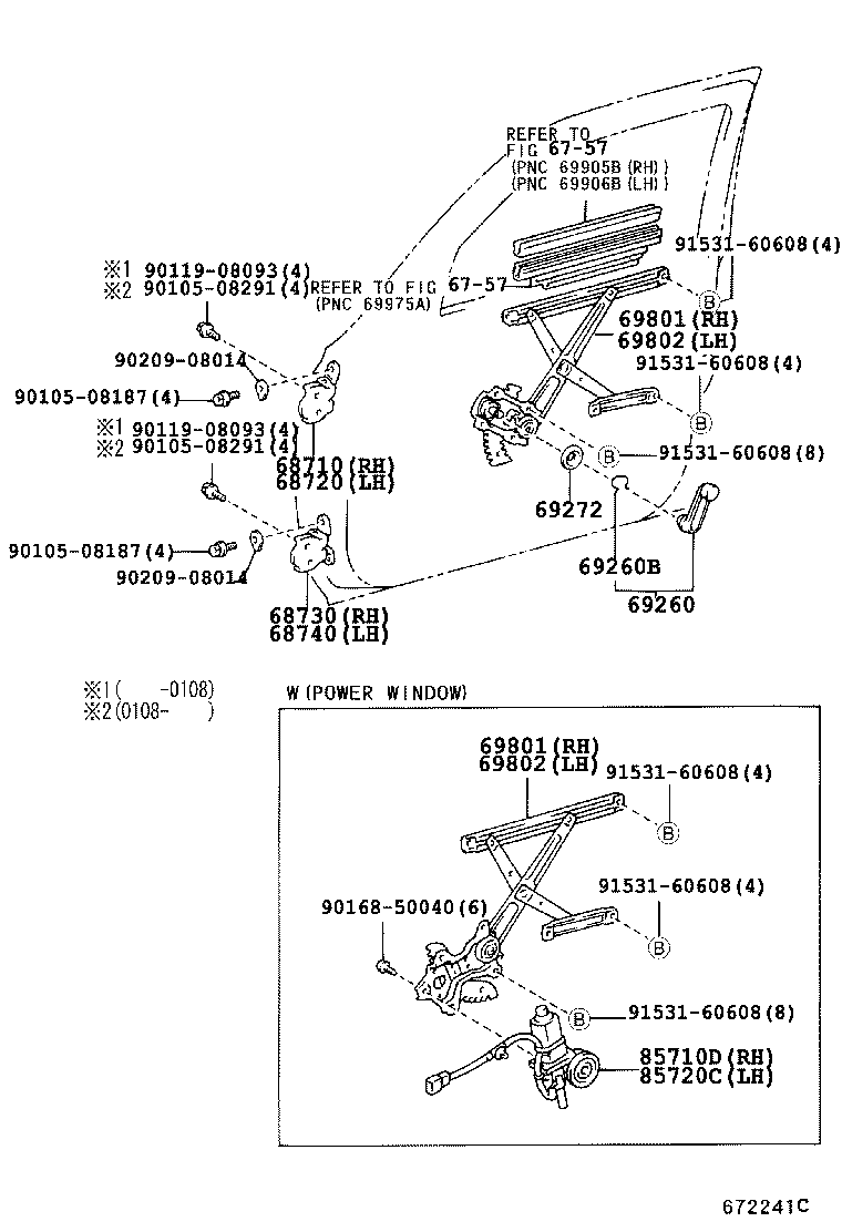 Front Door Window Regulator Hinge
