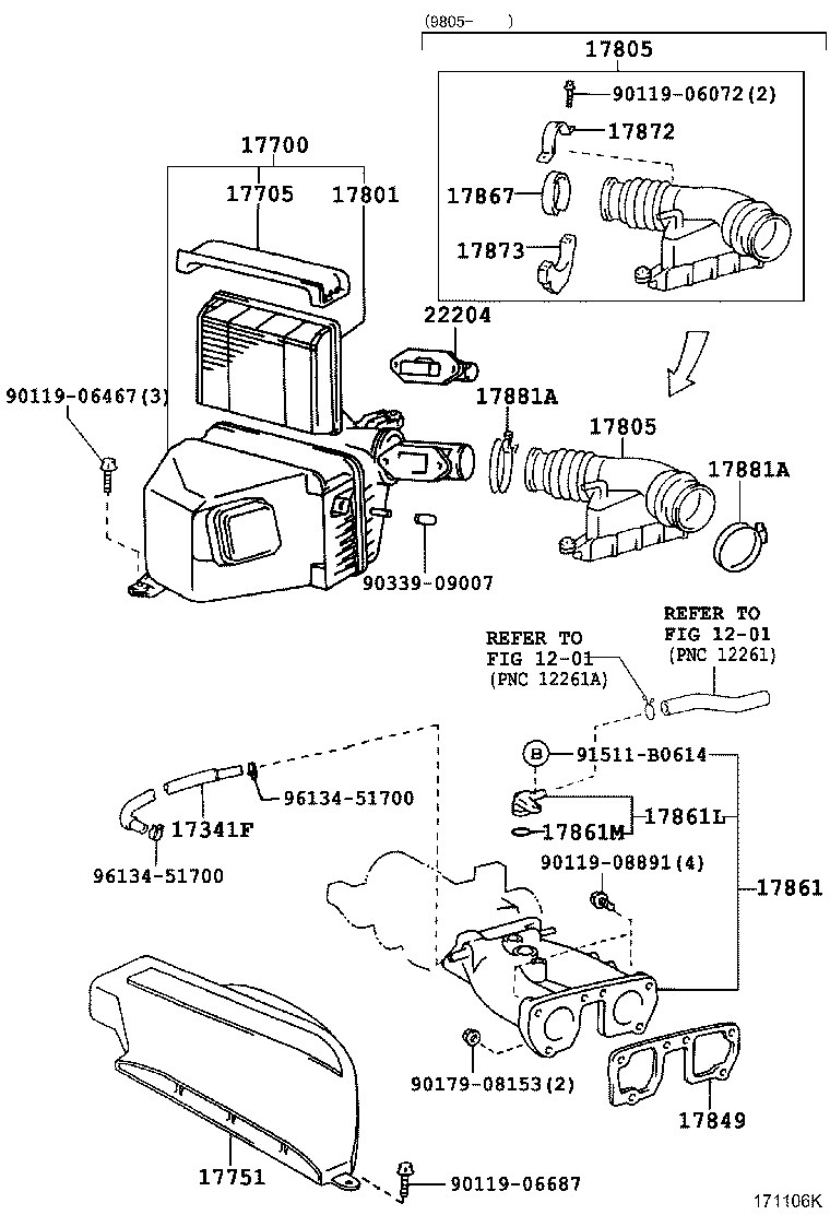 Air Cleaner