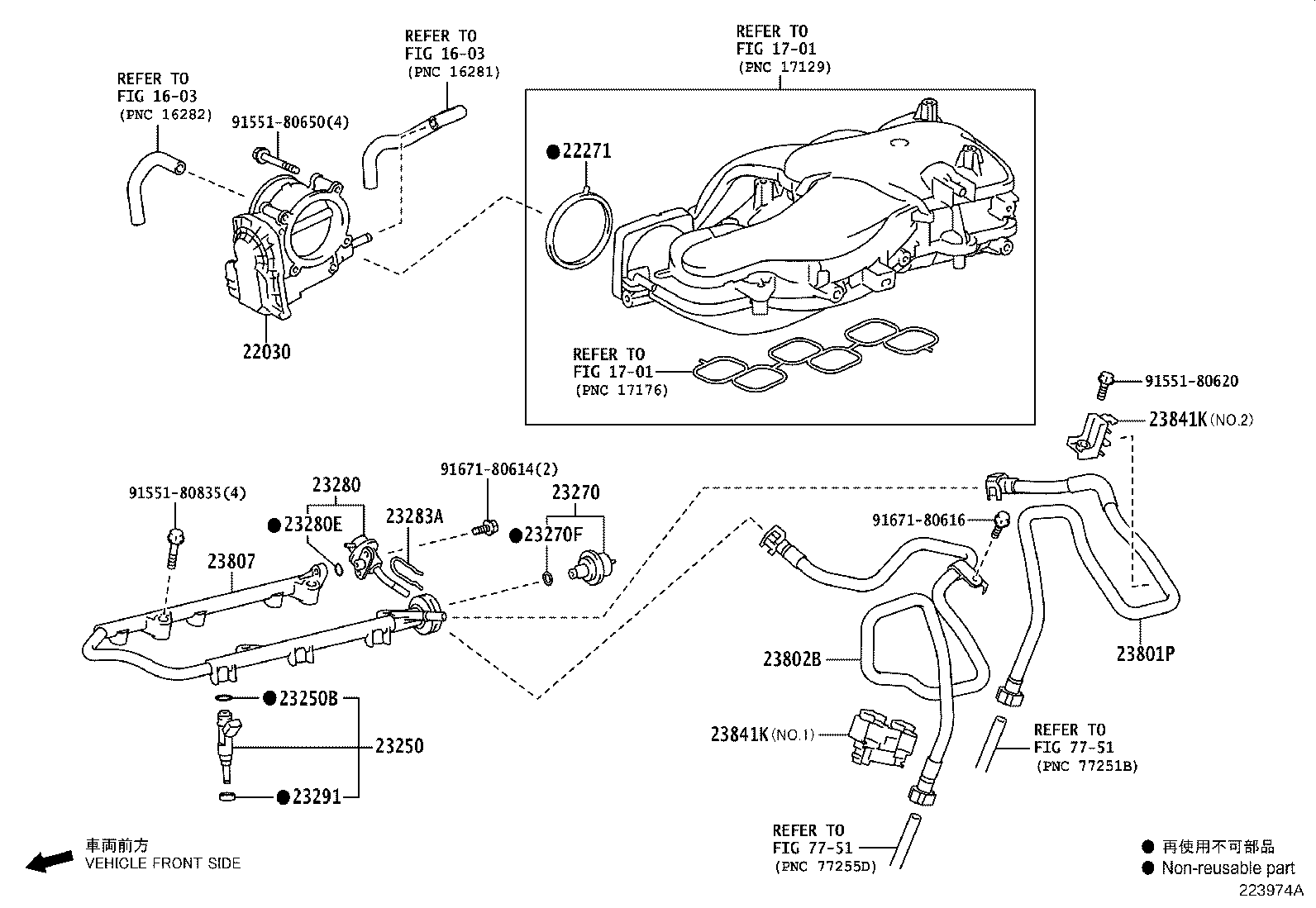 Fuel Injection System