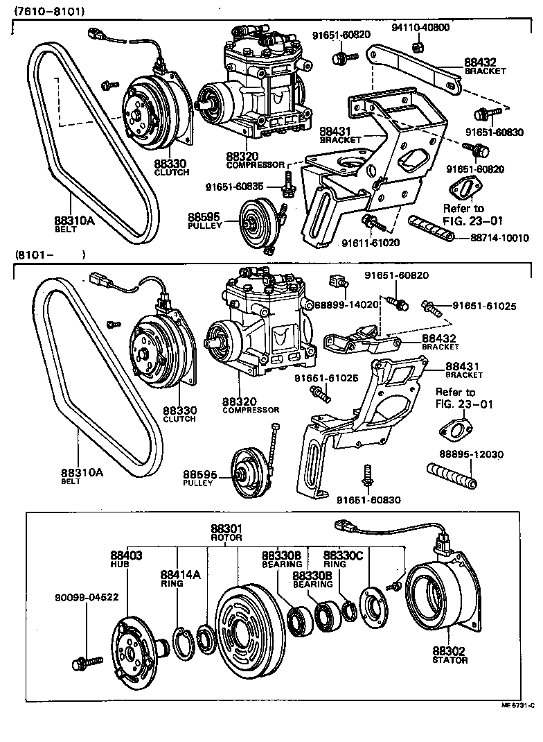 Heating & Air Conditioning Compressor