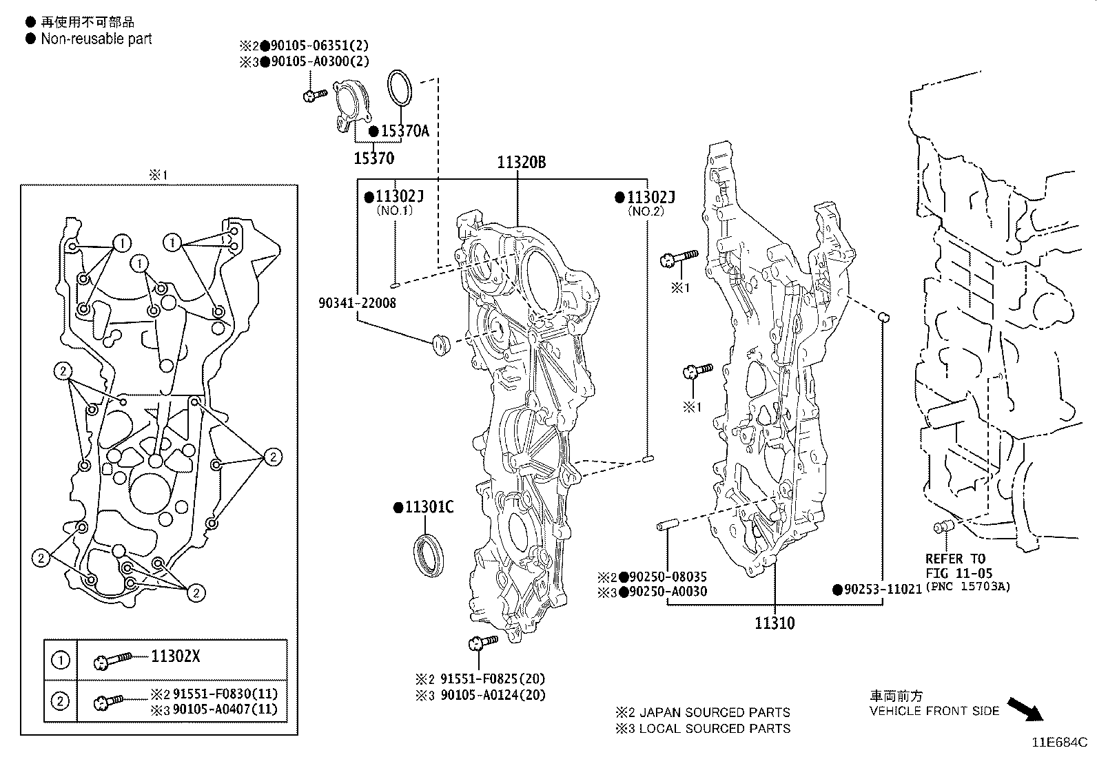 Timing Gear Cover & Rear End Plate