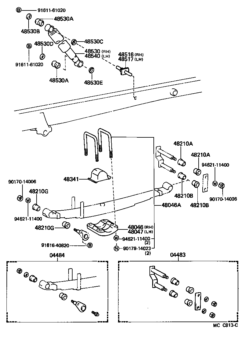 Rear Spring & Shock Absorber