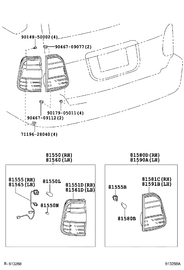 Rear Combination Lamp