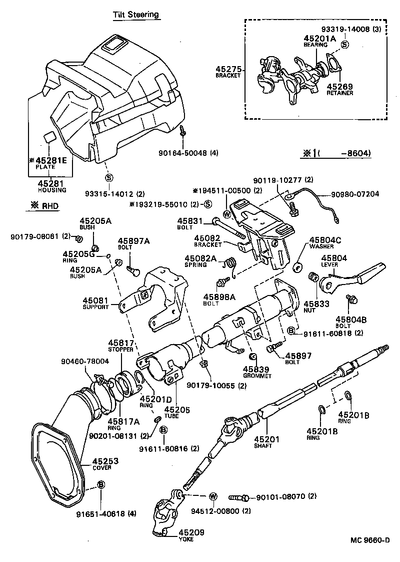 9038911005 Bush(For Steering Column Tube) Toyota YoshiParts