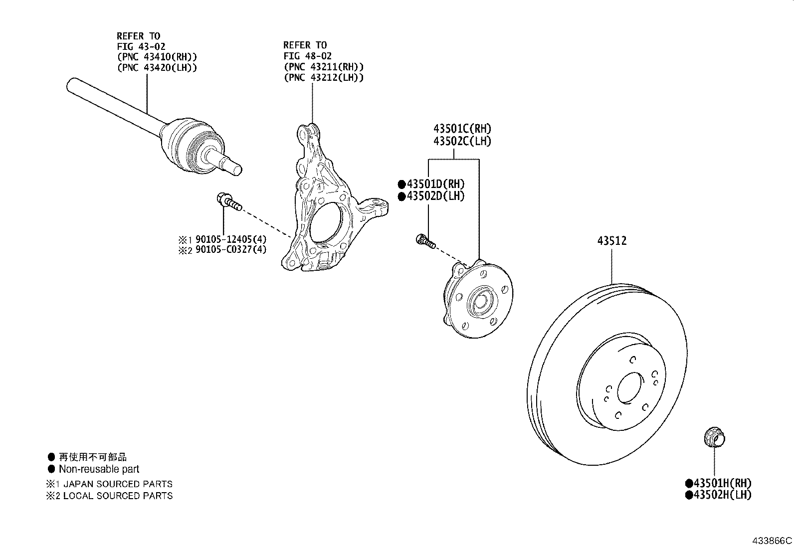 Front Axle Hub